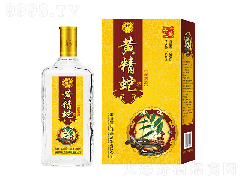 �S���߾ơ�36�� 500ml��-�B(y��ng)�������Ϣ