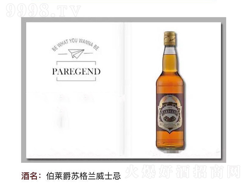 �K���m���R����ʿ�ɡ�40�� 700ml��-�uβ�����Ϣ