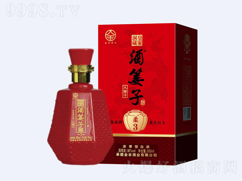 �ƺt�Ӿ���3 �����Ͱ׾ơ�38�� 500ml��