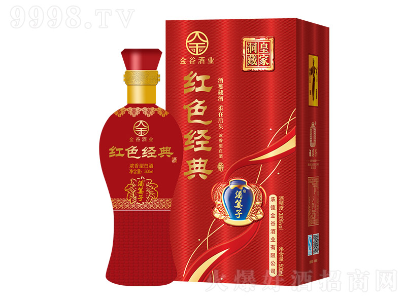 �ƺt�ӾƼtɫ���� �����Ͱ׾ơ�52�� 500ml��