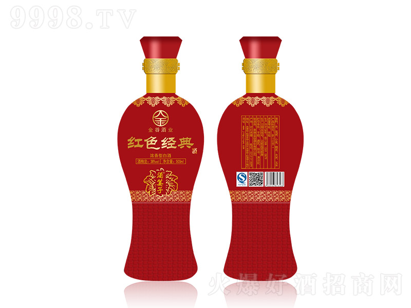 �ƺt�ӾƼtɫ���� �����Ͱ׾ơ�38�� 500ml��