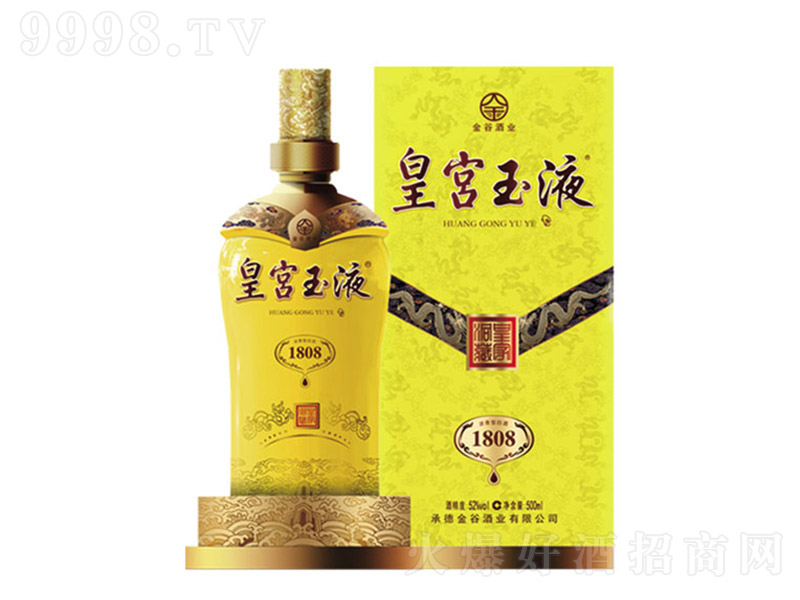 �ʌm��Һ��1808 �����Ͱ׾ơ�42�� 500ml��-�׾�������Ϣ