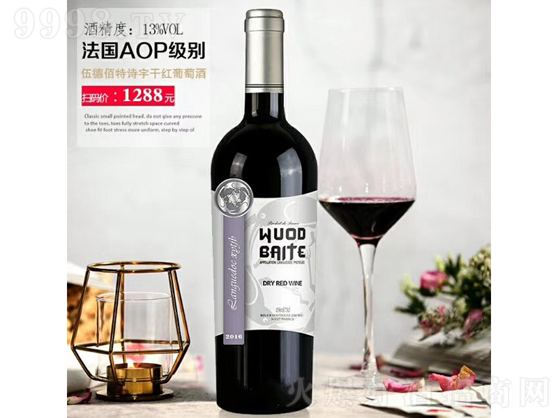 ��°���Ԋ(sh��)��ɼt���Ѿơ�12�� 750ml��148Ԫ/ƿ-�t��������Ϣ