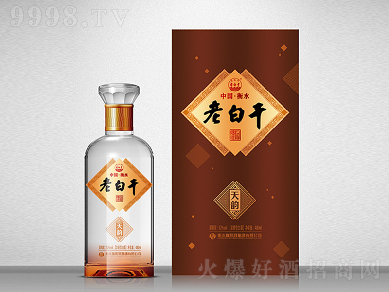 ꖺϰ׸ɾơ ϰ׸͡52 480ml