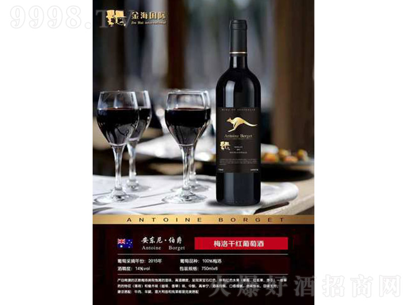 �����Ǳ�÷��t���Ѿơ�14�� 750ml��-�t�����Ϣ