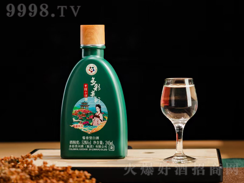 ����F���Ҹ�С�ƣ��G�� �u���Ͱ׾ơ�53�� 245ml��