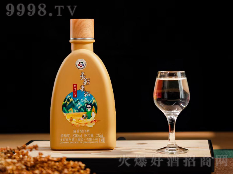 ����F���Ҹ�С�ƣ��S�� �u���Ͱ׾ơ�53�� 245ml��