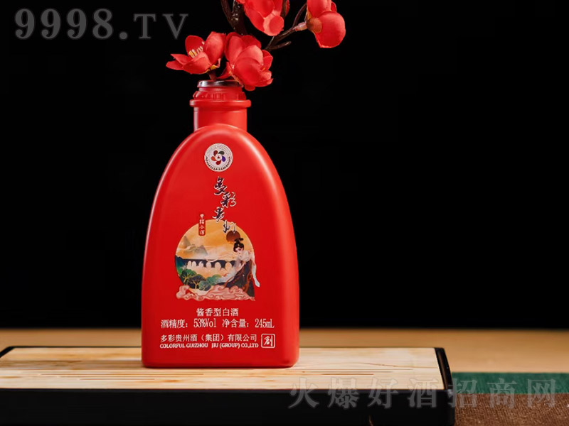 ����F���Ҹ�С�ƣ��t�� �u���Ͱ׾ơ�53�� 245ml��