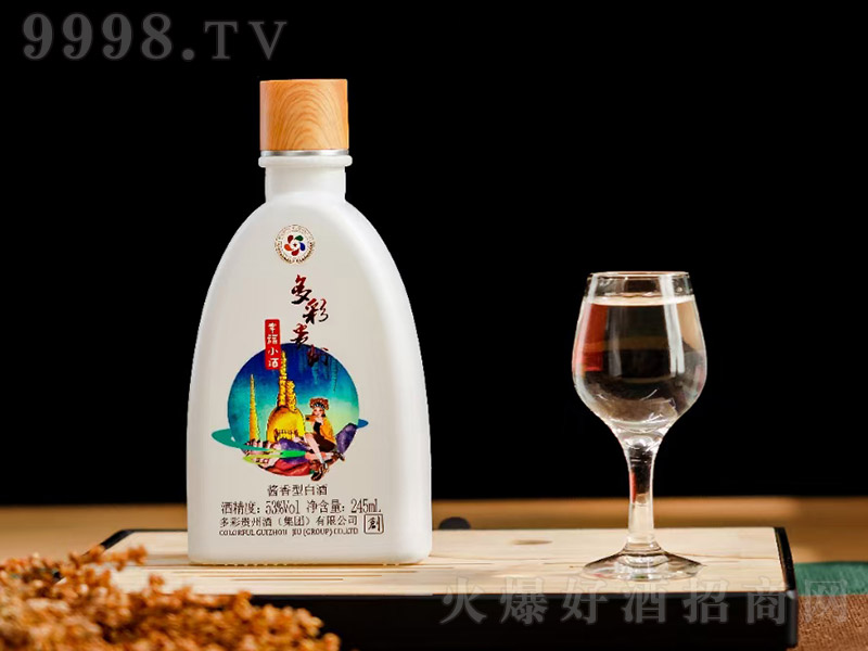 ����F���Ҹ�С�ƣ��ף� �u���Ͱ׾ơ�53�� 245ml��