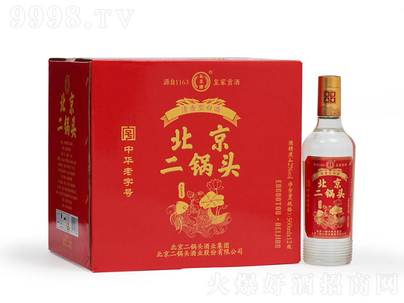 ���S�Ʊ�������^��������t�Y�� �����Ͱ׾ơ�42�� 500ml��