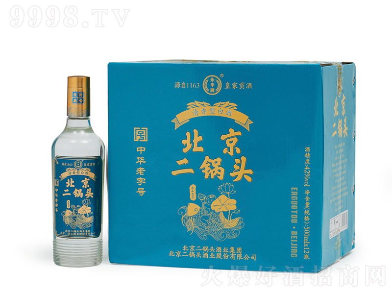 ���S�Ʊ�������^��������Y�� �����Ͱ׾ơ�42�� 500ml��