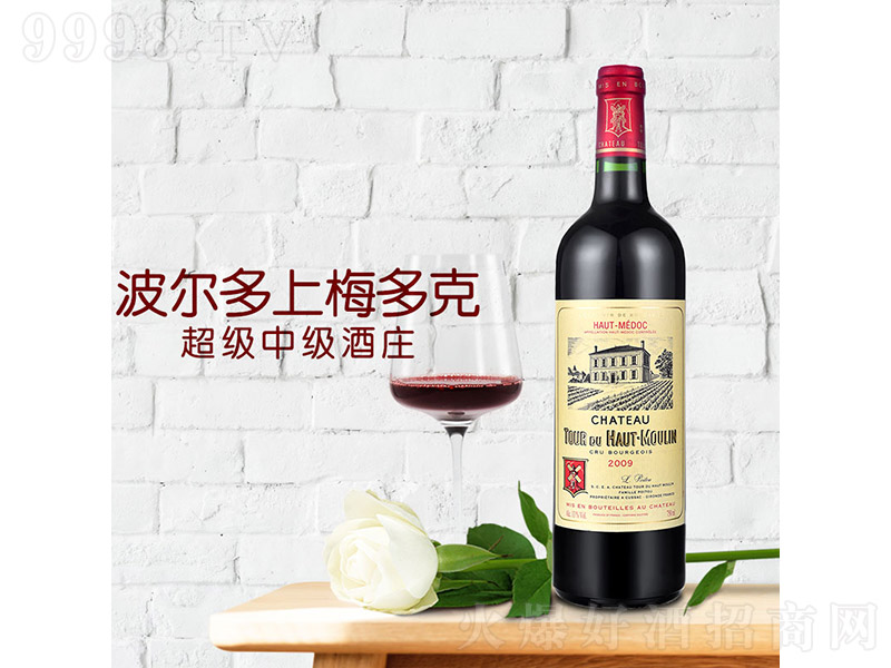 ����(gu��)��������÷��˶���ĥ���ɼt���Ѿơ�13�� 750ml��