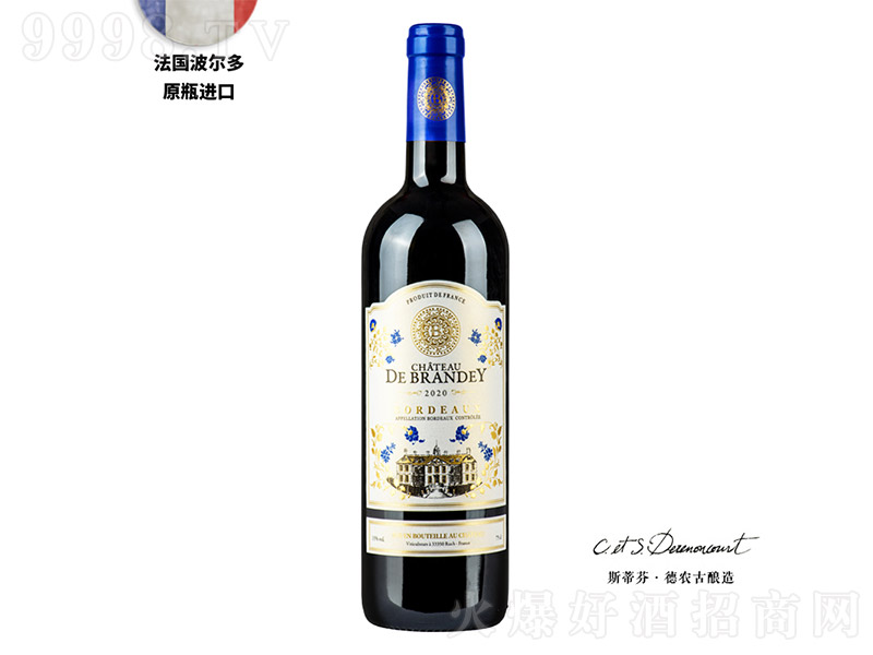 2020��݌��m���f�@�ɼt���Ѿơ�15�� 750ml��