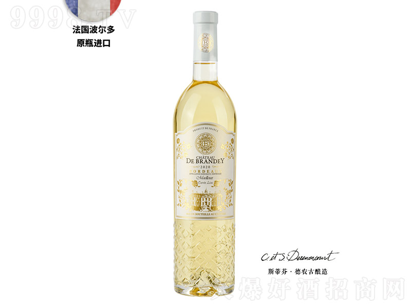 2020��݌��m���f�@�F��������Ѿơ�14�� 750ml��-�t�����Ϣ