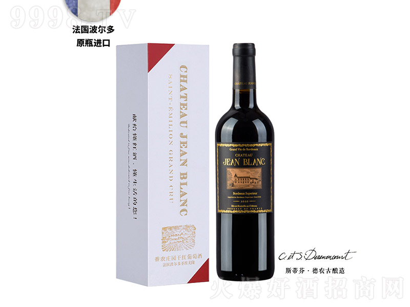 ������ʥ����¡���r(n��ng)�ڲ��ʼt�ơ�14�� 750ml��