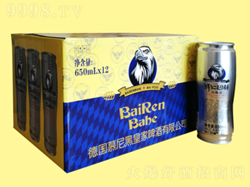 ���ʰͺվ�ᄰ�ơ��650ml��