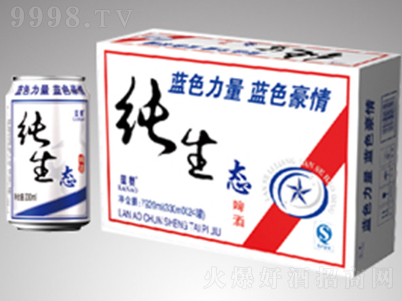 �{�W�����B(t��i)ơ�ơ�5�� 330ml��