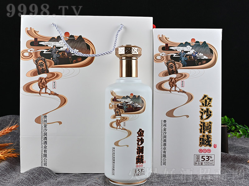 ��ɳ���ؾ�Ʒ �u���Ͱ׾ơ�53�� 500ml��