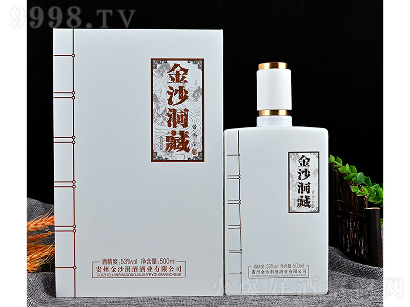 ��ɳ���ذ׵� �u���Ͱ׾ơ�53�� 500ml��