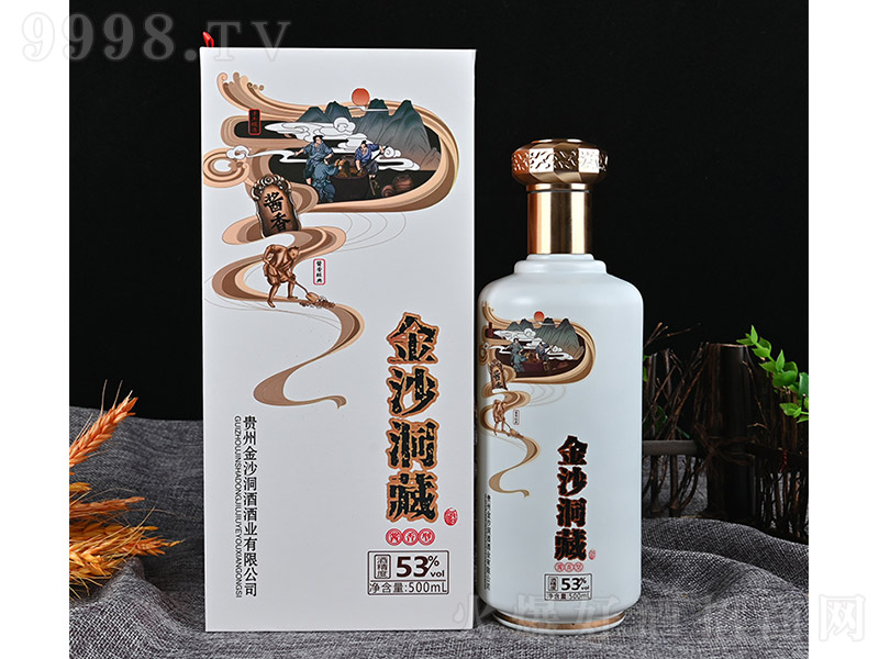 ��ɳ���ؾ�Ʒ �u���Ͱ׾ơ�53�� 500ml��
