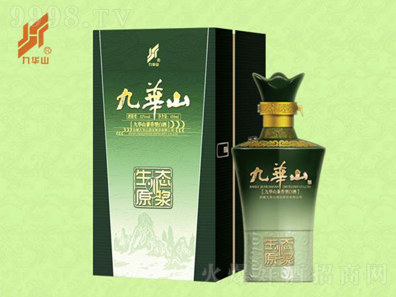 ���Aɽ�ơ����B(t��i)ԭ�{20 �����͡�52�� 450ml��