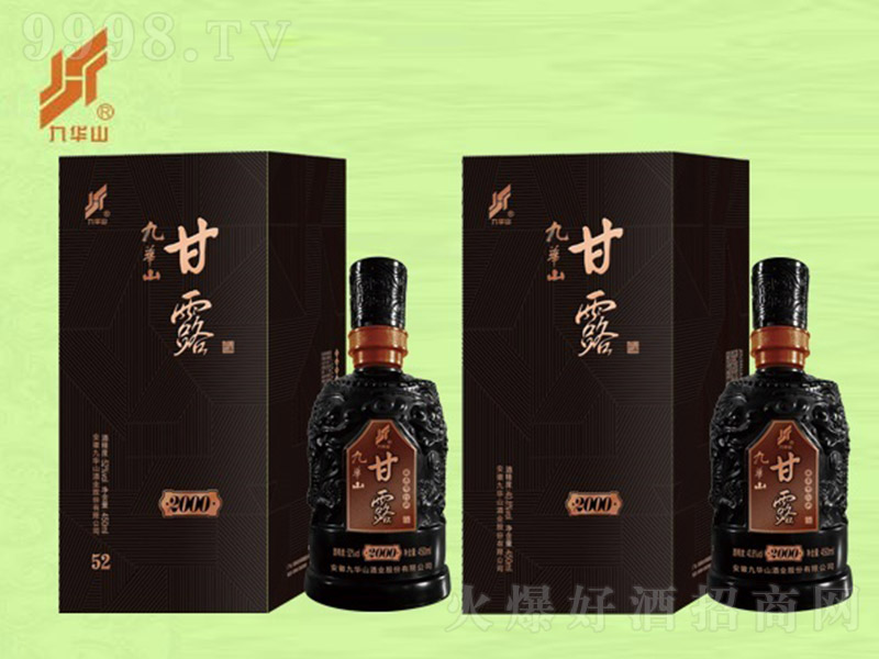 ���Aɽ�ơ���¶2000 �����͡�52�� 40.8�� 450ml��