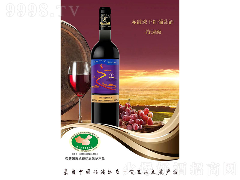 ��������ϼ��ɼt���Ѿơ�12.5�� 750ml��