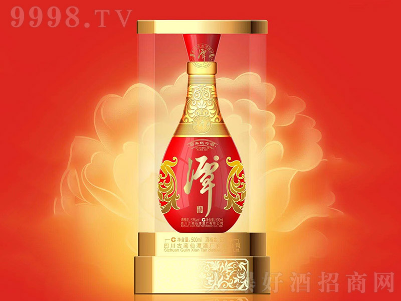 ̶�� �u���Ͱ׾ơ�53�� 500ml��