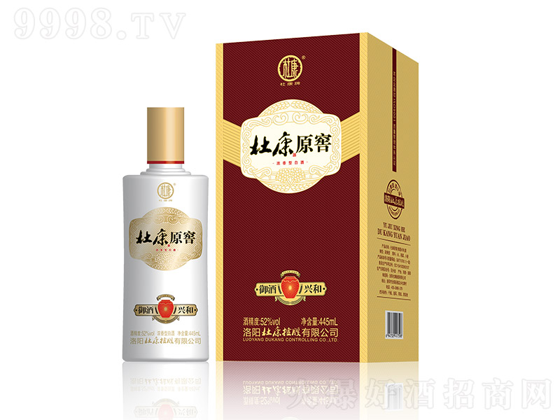 �ſ������d�� �����Ͱ׾ơ�52�� 445ml��