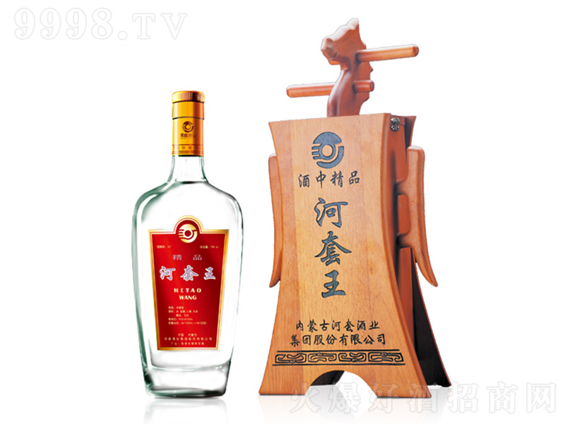 �������R�^ �����Ͱ׾ơ�52�� 750ml��