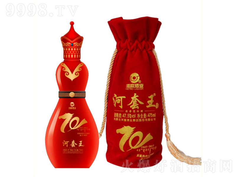 �������I(xi��n)�Y�� �����Ͱ׾ơ�47.5�� 500ml��