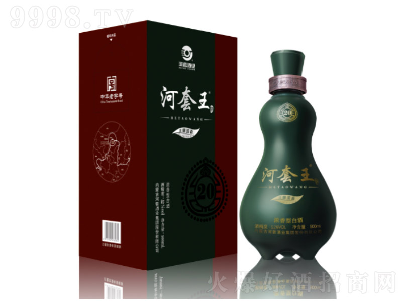 ������20 �����Ͱ׾ơ�52�� 500ml��