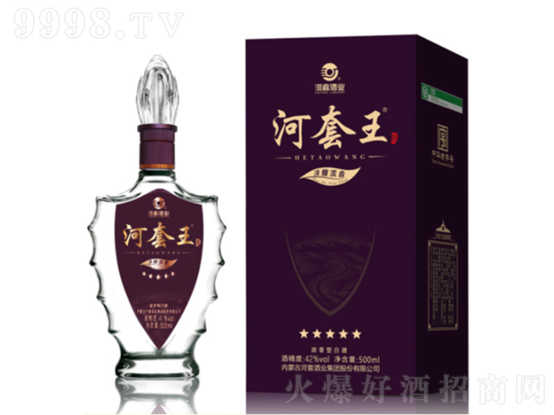 ���Ǻ����� �����Ͱ׾ơ�42�� 500ml��