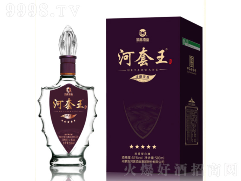 ���Ǻ����� �����Ͱ׾ơ�52�� 500ml��