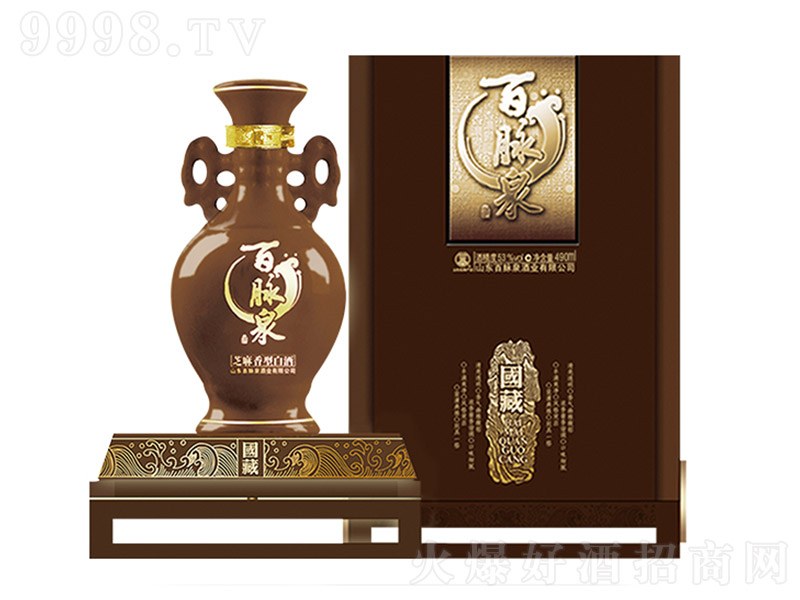 ���}Ȫ����֥�����Ͱ׾ơ�53�� 490ml��