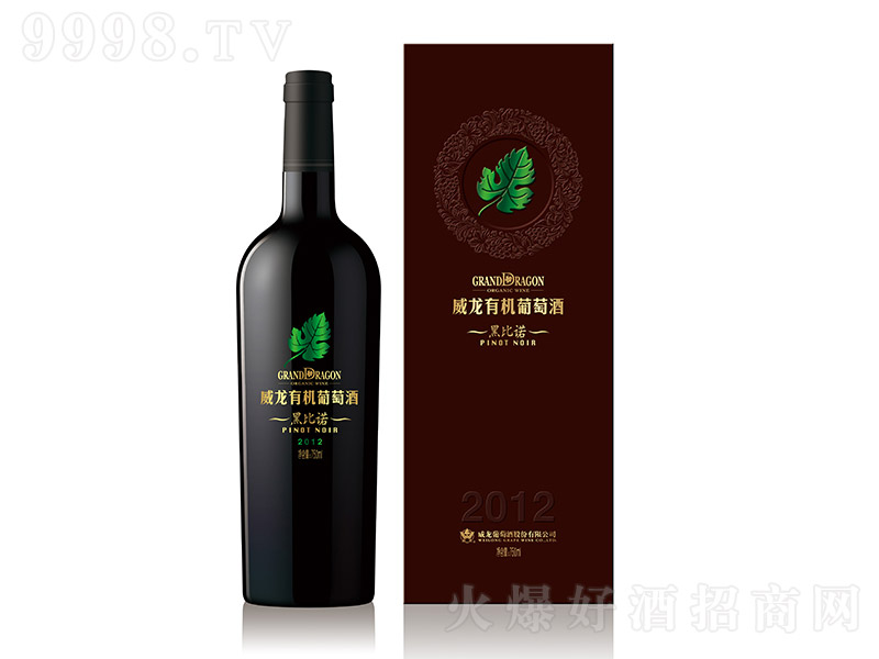 �����ЙC�ڱ��Z�ɼt���Ѿ�750ml