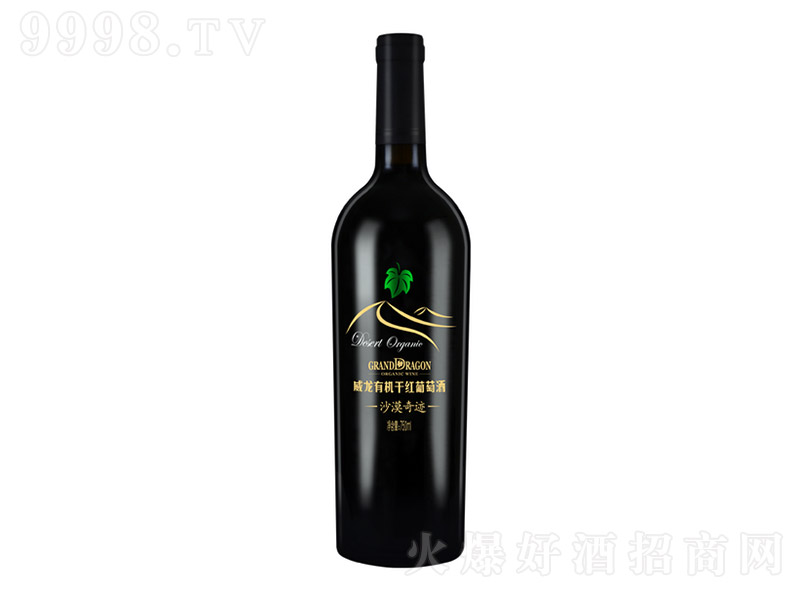 ����ɳĮ���E�ЙC�ɼt���Ѿ�750ml