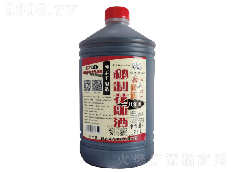 ���ƻ�������ˡ�12�� 2.5L��