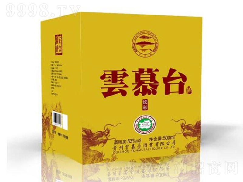 ��Ľ�_���Ų��S �u���Ͱ׾ơ�53�� 500ml��