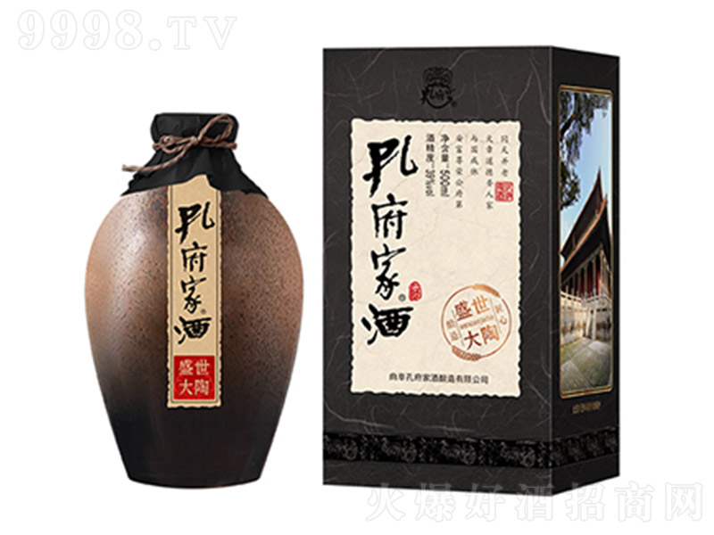 ���� �����Ͱ׾ơ�38.5�� 500ml��