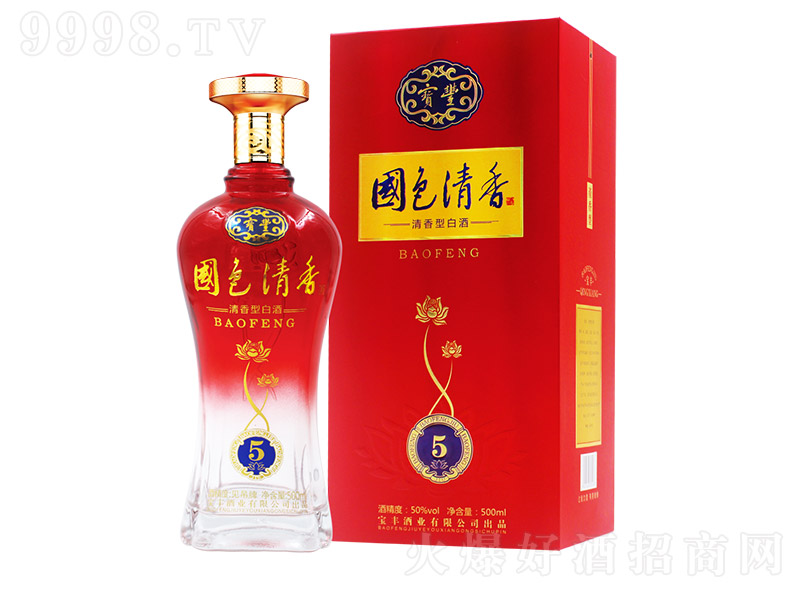 ���S��(gu��)ɫ����ơ�5 �����Ͱ׾ơ�50�� 500ml��-�׾�������Ϣ