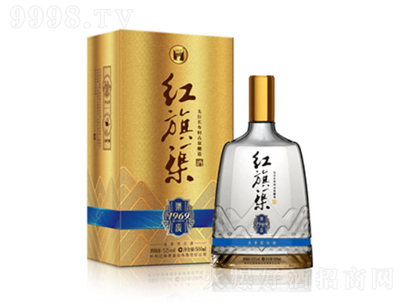 �t����������1969 �����Ͱ׾ơ�52�� 500ml��