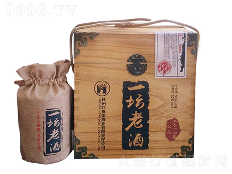 �t����һ���Ͼ� �����Ͱ׾ơ�50�� 500ml��