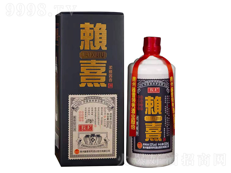 ه���-���� �u���Ͱ׾ơ�53�� 500ml��