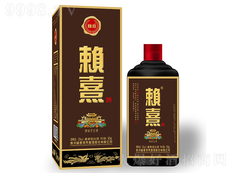 ه���-����é�_(t��i)�(zh��n) �u���Ͱ׾ơ�53�� 500ml��