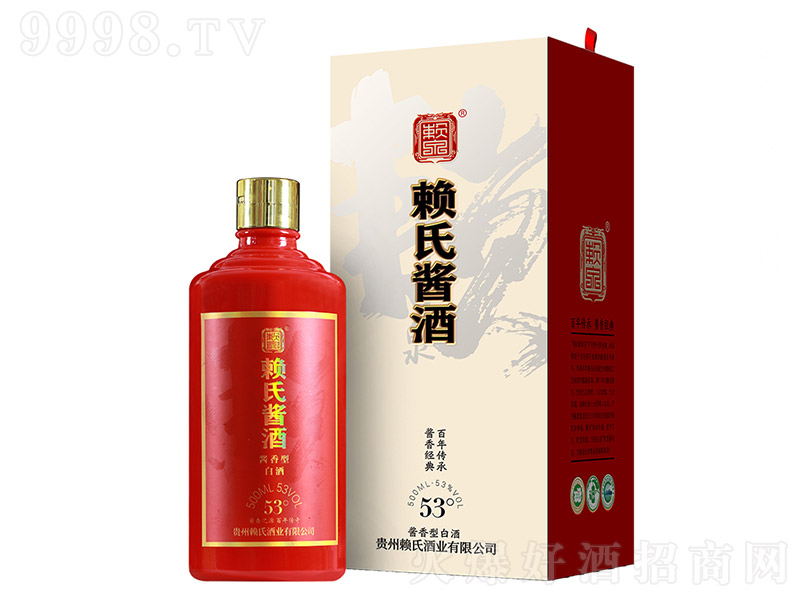 ه���u�ƶY���b �u���Ͱ׾ơ�53�� 500ml��