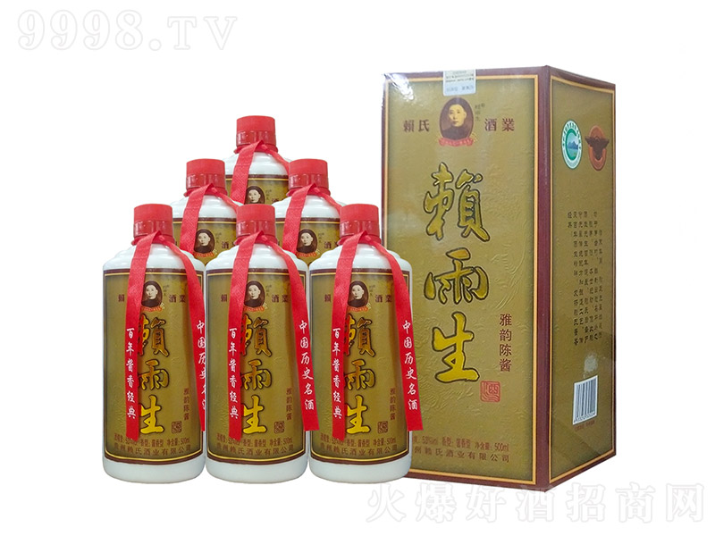 ه�����������u�M�D �u���Ͱ׾ơ�53�� 500ml��