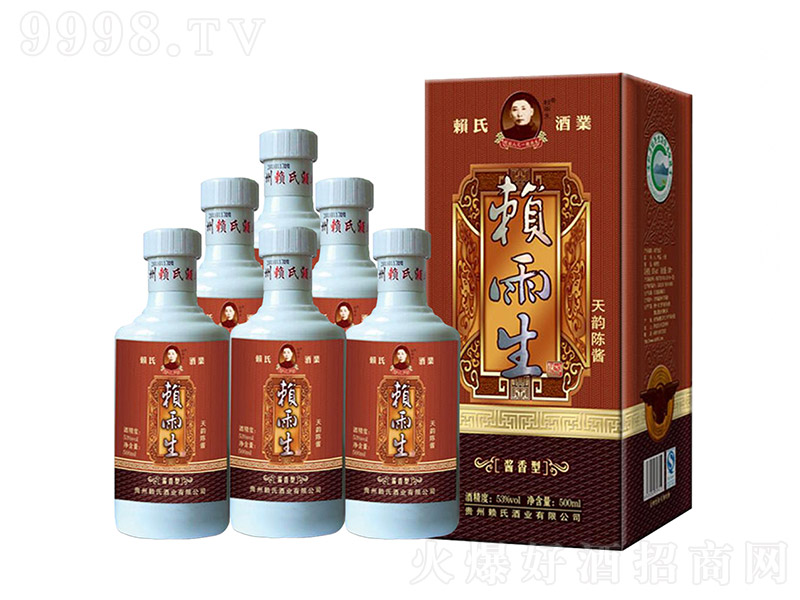 ه�����������u�M�D �u���Ͱ׾ơ�53�� 500ml��