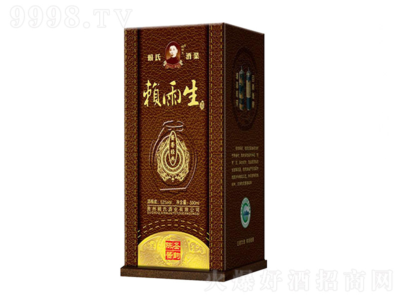 ه������ʥ���u�Y���b �u���Ͱ׾ơ�53�� 500ml��