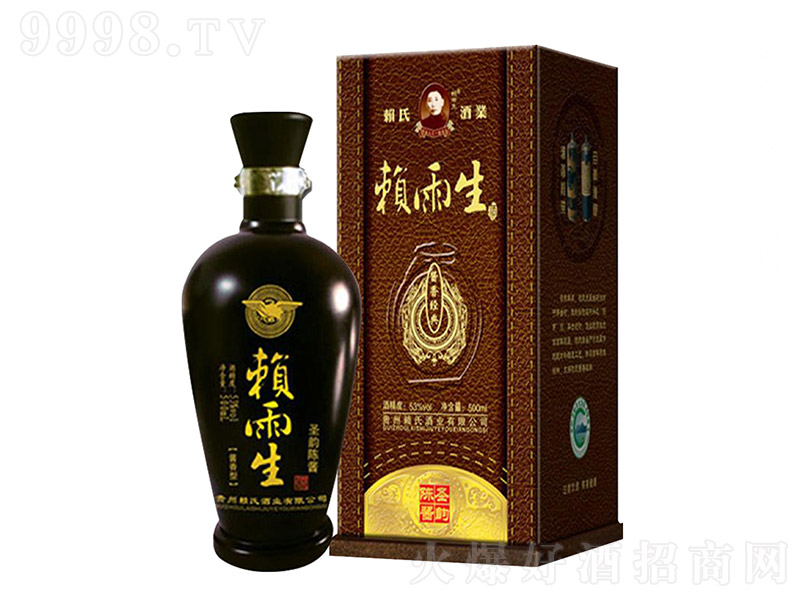 ه������ʥ���u�Y�� �u���Ͱ׾ơ�53�� 500ml��